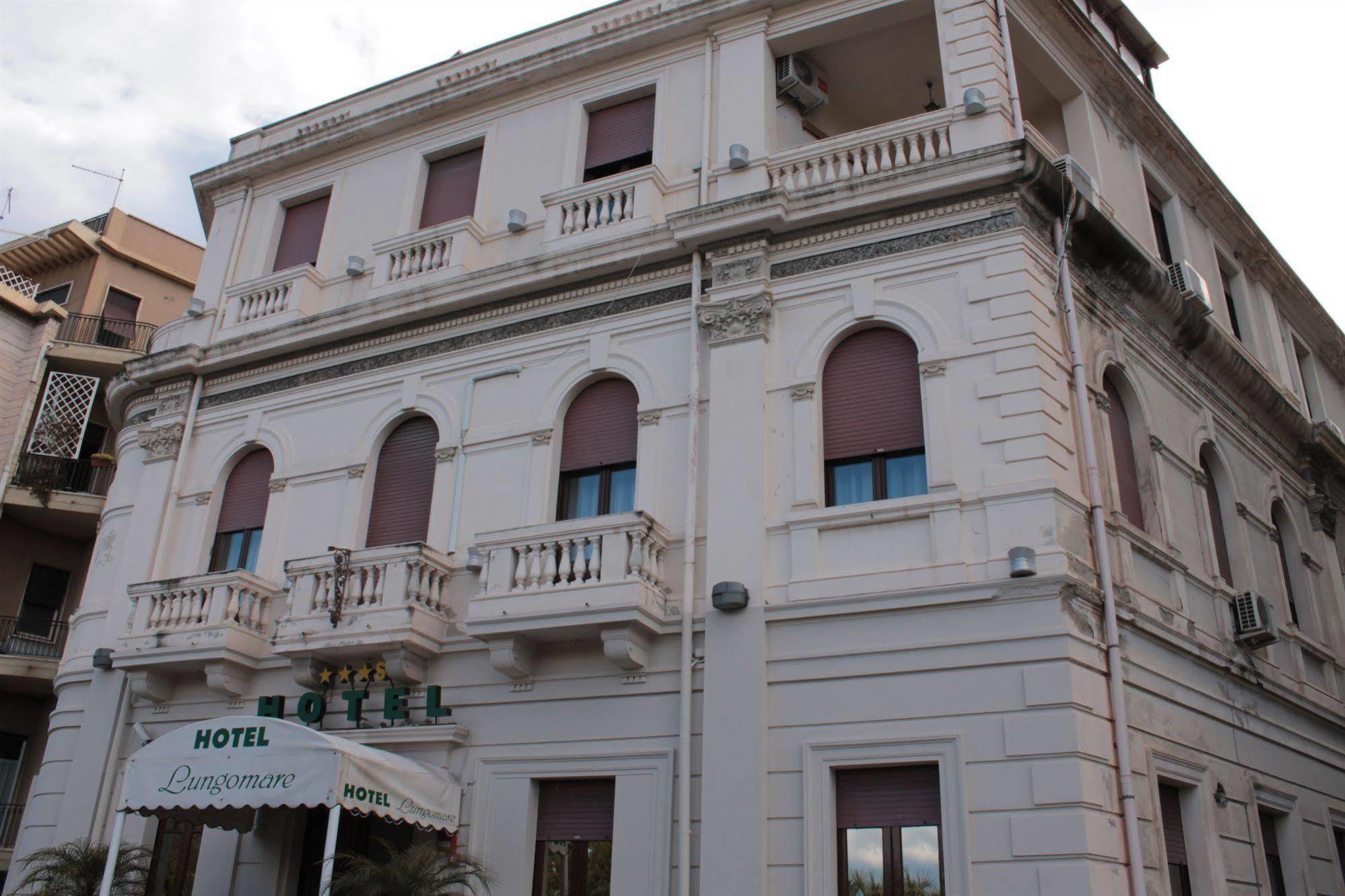 Hotel Lungomare ريجّو دي كالابريا المظهر الخارجي الصورة